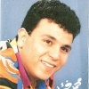 هاود